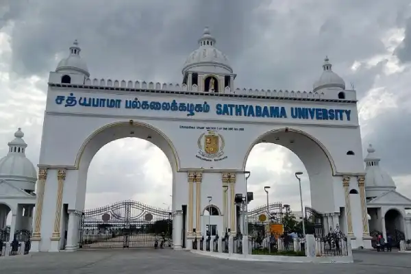 Madras Institute of Technology Chromepet campus, a top government engineering college in Chennai known for aeronautical engineering and Anna University affiliation through TNEA.