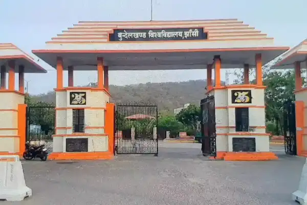 Bundelkhand University campus with academic blocks and open green spaces.