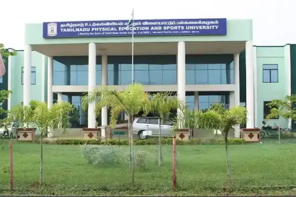 TNPESU Chennai campus dedicated to sports education and physical training.